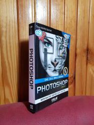PHOTOSHOP [CS6 * CC]  (Oku, İzle, Dinle, Öğren) - DVD MEVCUT