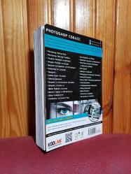 PHOTOSHOP [CS6 * CC]  (Oku, İzle, Dinle, Öğren) - DVD MEVCUT