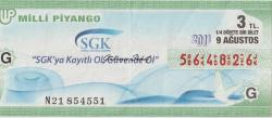 Milli Piyango Bileti: 9 Ağustos 2011, G, (1/4) Dörtte Bir Bilet - SGK