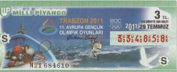 Milli Piyango Bileti: 29 Temmuz 2011, S, (1/4) Dörtte Bir Bilet - Trabzon 2011 11. Avrupa Gençlik Olimpik Oyunları