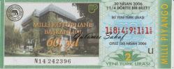 Milli Piyango Bileti: 30 Nisan 2006, U, (1/4) Dörtte Bir Bilet - Milli Kütüphane Başkanlığı 60. Yıl