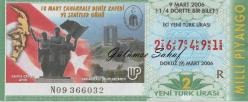 LOT.10 » Milli Piyango Bileti: 9 Mart 2006, R, (1/4) Dörtte Bir Bilet - 18 Mart Çanakkale Deniz Zaferi ve Şehitler Günü