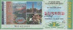 LOT.8 » Milli Piyango Bileti: 19 Ocak 2006, G, (1/4) Dörtte Bir Bilet - Siirt