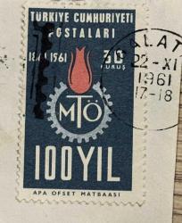 Mektup Zarfından Kesilmiş  / Postadan Geçmiş Pul Filateli - Galata, 22 XI  1961 Damgalı - MTÖ 100. YlL 1861-1961 , 30 KURUŞ - Türkiye Cumhuriyeti