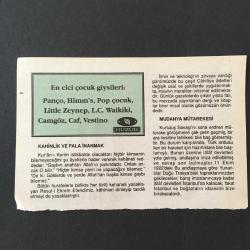 11 EKİM 1997 -TAKVİM YAPRAĞI-DOĞUM GÜNÜ HEDİYESİ-HUZUR TAKVİMİ,MUDANYA MÜTAREKESİ,1922,AFYON ÇİMENTO FABRİKASININ AÇILMASI,1957,BOSNA HERSEKTE ATEŞKES İLAN EDİLDİ 1995,ÇOCUĞUNUZA İSİM,KAHİNLİK VE FALA İNANMAK,MUDANYA MÜTAREKESİ