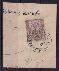 1888  AYLI AMPİR  dantelsiz fragman nadir parça no 130.
