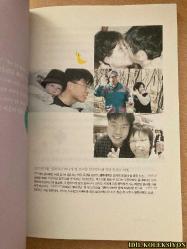 SENİ SEVİYORUM JİSEON / LEE Jİ-SEON / UMUT VE CESARET ÇİÇEĞİ LEE Jİ-SEON'UN HİKAYESİ / KORECE KİTAP