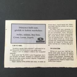 10 ARALIK 1997-TAKVİM YAPRAĞI-DOĞUM GÜNÜ HEDİYESİ-HUZUR TAKVİMİ,İNSAN HAKLARI HAFTASI,İNSAN HAKLARI BEYANNAMESİNİN KABULÜ,1948,PLEVNENİN DÜŞMESİ,1877,TÜRKİYE UNESCO ÜYESİ OLDU 1948,ÇOCUĞUNUZA İSİM,İLİM VE AMEL,EN UZUN İSİM