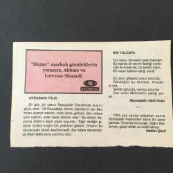 21 ARALIK 1997-TAKVİM YAPRAĞI-DOĞUM GÜNÜ HEDİYESİ-HUZUR TAKVİMİ,3.MEHMETİN VEFATI 1603,KIBRISTA MÜCADELE VE ŞEHİTLER HAFTASI,ÇOCUĞUNUZA İSİM,AKRABAYA İYİLİK,BİR YOLCUYA,