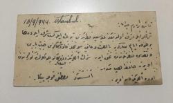 Osmanlıca Yazılı Bayram Tebrik Kartı 1944