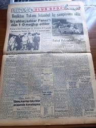 Ulus Gazetesi - 6 Mart 1950 - Peyami Safa Köşe Yazısı - Hüseyin Cahit Yalçın Köşe Yazısı - Türk İtalyan Paktı Dostluk Andlaşmasını Amerika Desteklemiyor - Türkiye'ye Dair Ürdün Kralı Abdullah'ın Dostane Demeci - Yüksek Seçim Kurulu Toplantı Halinde - Devlet Mi Özel Teşebbüs Mü Yazan Bülent Büktaş - Hemşire Nimet Yazan Azmiye Hami Güven Yazı Dizisi - Nasreddin Hoca 70 Manzum Hikaye - Yedi Sendika Bir Birlik Kuruyor - Demokrat Parti'nin Köylerdeki Propagandası - Haftanın Filmleri - Devlet Tiyatrosunda Opera Temsilleri Palyaço - Lütfi Ay - Rifat Necdet Evrimer - Necati Mağazası - Yapı Ve Kredi Bankası - Şanghaylı Kadın Yeni Sinemada - Kara Bahtım Filmi Müzik Sadettin Kaynak Şarkılar Safiye Ayla - Zehra Bomonti Aile Saz Salonunda - Eski Pikaplarınızı Luxor Otomatik Pikabı İle Değiştiriniz - Beşiktaş Takımı İstanbul Lig Şampiyonu Oldu - Futbol Hakemleri Yazan Rasim Adasal - İstanbul Puan Cetveli - Milli Takım Anketi