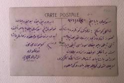 Osmanlı Dönemi Bebek Fotoğrafı