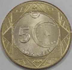 Kıbrıs Barış Harekatı'nın 50.Yıl Dönemi Hatıra 5 TL Çil