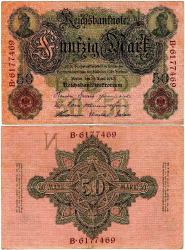 P#41 Almanya 50 Mark 1910 Temiz-ÇT