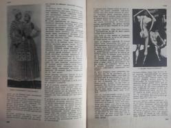 Eros Cinsel Bilim Ansiklopedisi Dergisi - Sayı:22 - 4 Ağustos 1970 - Hipermasti - Hipermenore - Hipofiz - Hipospadias - Hipospermi - Hipotalamus - Hirschfeld Magnus - Hirsutizm - Histeri - Homoseksüellik - Eugene Delacroiy ''Papağanlı Kadın'' fotoğrafı - Gürol Sözen - İlişkiler ve İnsan - Czanara: Homoseksüel Melek - Mitolojik Homoseksüel - Parktaki Homoseksüel - Homoseksüellik Kadınlarda - Hormonlar - Hormon Bozuklukları ve Tedavisi - Hottanto Önlüğü - Hovarda - Thomas Nashe -Husye - Hücre Bilimi - Hülle - Isırmak - Aşk Isırması - Irza Geçme - Sen (Paris) fotoğrafı ve haberi - Tam Takım Dergi