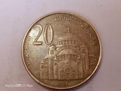 SIRBİSTAN 20 DİNAR 2003