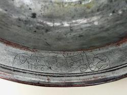 Antika Osmanlı Saz Tuğralı - Tarihli Dövme Bakır Sahan