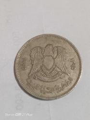 LİBYA 20 DİRHEM 1975