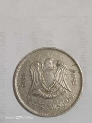 LİBYA 20 DİRHEM 1975