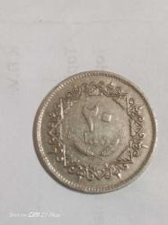 LİBYA 20 DİRHEM 1975
