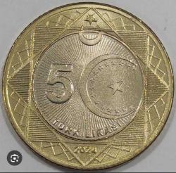 Kıbrıs Barış harekâtının 50'nci Yıldönümü Madeni 5 TL Hatıra Para