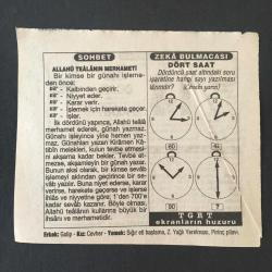 13 OCAK 1996-TAKVİM YAPRAĞI-DOĞUM GÜNÜ HEDİYESİ-TÜRKİYE GAZETESİ TAKVİMİ,MEDİNE MÜDAFASINDA FAHRETTİN PAŞANIN TESLİMİ,1919,YENİ İSTANBUL ÜNİVERSİTESİNİN AÇILIŞI 1863,ALAHUÜ TEALANIN MERHAMETİ,DÖRT SAAT
