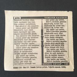 14 OCAK 1996-TAKVİM YAPRAĞI-DOĞUM GÜNÜ HEDİYESİ-TÜRKİYE GAZETESİ TAKVİMİ,DÜNYADA İLK TELEFON İNGİLİZ SARAYINA ÇEKİLDİ 1878,M.E.YURDAKUL,1944,O.V.KANIK IN 1954,ÖLÜMLERİ,SEMAVER KASİDESİ
