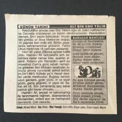 24 OCAK 1996-TAKVİM YAPRAĞI-DOĞUM GÜNÜ HEDİYESİ-TÜRKİYE GAZETESİ TAKVİMİ,HZ.ALİNİN KÜFE CAMİİSİNDE ŞEHADETİ 661,HALİÇİN DONMASI 621,ALİ BİN EBU TALİB,RAMAZAN MANİLERİ