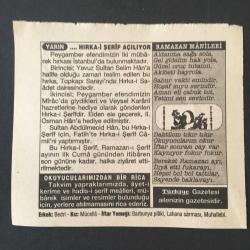 25 OCAK 1996-TAKVİM YAPRAĞI-DOĞUM GÜNÜ HEDİYESİ-TÜRKİYE GAZETESİ TAKVİMİ,SIRPSINDIĞI ZAFERİ 1364,DÜNYA CİZZAM GÜNÜ ,HIRKA I ŞERİF AÇILIYOR,RAMAZAN MANİLERİ