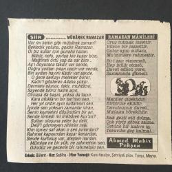 28 OCAK 1996-TAKVİM YAPRAĞI-DOĞUM GÜNÜ HEDİYESİ-TÜRKİYE GAZETESİ TAKVİMİ,YAVUZUN KAHİREYİ FETHİ,1517,MİSAKI MİLLİNİN OSMANLI MECLİSİN DE KABULÜ 1920,MÜBAREK RAMAZAN,RAMAZAN MANİLERİ