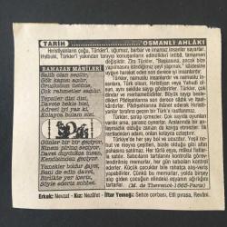 29 OCAK 1996-TAKVİM YAPRAĞI-DOĞUM GÜNÜ HEDİYESİ-TÜRKİYE GAZETESİ TAKVİMİ,EZANIN TÜRKÇE OLARAK İLK DEFA FATİH CAMİİN DE OKUTTURULMASI 1932,DÜNYADA İLK TV YAYINLARININ BAŞLAMASI 1926,OSMANLI AHLAKI