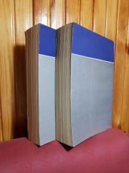 PEDİATRİ 1 Ve PEDİATRİ 2 (2 CİLT TAKIM)