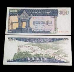 Kamboçya 100 riel