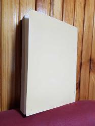 TÜRKİYE 9. PETROL KONGRESİ VE SERGİSİ JEOLOJİ/GEOLOGY 1992 BİLDİRİLER PROCEEDINGS