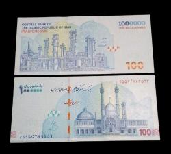 İran 1000000 riyal