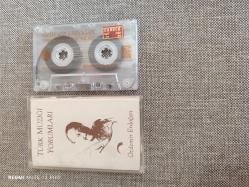 ÖZDEMİR ERDOĞAN TÜRK MÜZİĞİ YORUMLARI