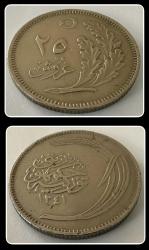 1341/1925 (۱۳٤۱) - 25 KURUŞ (TCM1341)