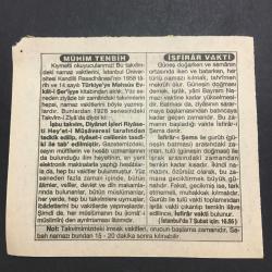 7 ŞUBAT 1996 -TAKVİM YAPRAĞI-DOĞUM GÜNÜ HEDİYESİ-TÜRKİYE GAZETESİ TAKVİMİ,3.MUSTAFANIN TAHTA ÇIKIŞI 1695,TÜRKİYE VETERİNER HEKİMLERİ CEMİYETİNİN KURULUŞU 1930,MÜHİM TENBİH,İSFİRAR VAKTİ