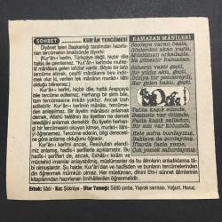 10 ŞUBAT 1996 -TAKVİM YAPRAĞI-DOĞUM GÜNÜ HEDİYESİ-TÜRKİYE GAZETESİ TAKVİMİ,2.ABDULHAMİDİN VEFATI,1918,İHLAS VAKFININ KURULUŞU 1985,KUR AN TERCÜMESİ