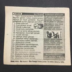 19 ŞUBAT 1996 -TAKVİM YAPRAĞI-DOĞUM GÜNÜ HEDİYESİ-TÜRKİYE GAZETESİ TAKVİMİ,YARDIM SEVENLER HAFTASI,BAYRAM,RAMAZAN MANİLERİ