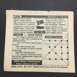 25 ŞUBAT 1996 -TAKVİM YAPRAĞI-DOĞUM GÜNÜ HEDİYESİ-TÜRKİYE GAZETESİ TAKVİMİ,ARAKLI SÜRMENE VE İSPİRİN KURTULUŞLARI,1918,CEM SULTANIN VEFATI 1495,ANADOLU ÇİÇEĞİ,UZUN ÖMÜR