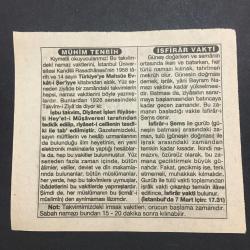 7 MART 1996 -TAKVİM YAPRAĞI-DOĞUM GÜNÜ HEDİYESİ-TÜRKİYE GAZETESİ TAKVİMİ,ARTVİN ŞAVŞAT ARDANUÇ VE KADİRLİNİN KURTULUŞLARI 1918,AĞAÇLARA SU YÜRÜME ZAMANI,MÜHİM TENBİH,İSFİRAR VAKTİ,