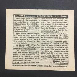 11 MART 1996 -TAKVİM YAPRAĞI-DOĞUM GÜNÜ HEDİYESİ-TÜRKİYE GAZETESİ TAKVİMİ,BERD ÜL ACUZ SOĞUKLARININ BAŞLAMASI,İSTANBULUN BÜYÜK KIŞI 1987,GERÇEKLERİ DİLE GETİRMEK