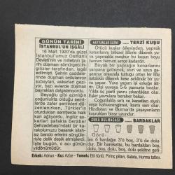 16 MART 1996 -TAKVİM YAPRAĞI-DOĞUM GÜNÜ HEDİYESİ-TÜRKİYE GAZETESİ TAKVİMİ,İSTANBULUN İŞGALİ,1920,TÜRK RUS ANTLAŞMASI 1921,YÜKSEK ÖĞRETMEN OKULUNUN AÇILIŞI 1848,İSTANBULUN İŞGALİ,TERZİ KUŞU,BARDAKLAR