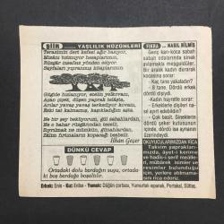 17 MART 1996 -TAKVİM YAPRAĞI-DOĞUM GÜNÜ HEDİYESİ-TÜRKİYE GAZETESİ TAKVİMİ,BERDÜL ACUZ SOĞUKLARININ SONU,KIRLANGIÇLARIN GELME ZAMANI,ERDELİN FETHİ 1442,YAŞLILIK HÜZÜNLERİ,NASIL BİLMİŞ