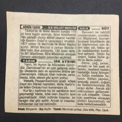 19 MART 1996 -TAKVİM YAPRAĞI-DOĞUM GÜNÜ HEDİYESİ-TÜRKİYE GAZETESİ TAKVİMİ,OSMANLI MECLİSİ MEBUSANIN AÇILMASI VE İLK KANUNİ ESASİNİN İLANI 1877,İLK MİLLET MECLİSİ,SÜT,IRK AYIRIMI