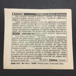 26 MART 1996 -TAKVİM YAPRAĞI-DOĞUM GÜNÜ HEDİYESİ-TÜRKİYE GAZETESİ TAKVİMİ,ÇAYLAK FIRTINASI VERGİ HAFTASI,EDİRNE BALKAN ŞEHİTLERİNİ ANMA GÜNÜ ,TEFSİR VE HADİS OKUMAK,BEBEKLERDE GAZ