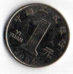 Çin 1 Yuan 2004 (Mp1339)
