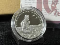 2022 Darphane Büyük Taarruz'un Yüzüncü Yılı Hatıra Parası (Gümüş)