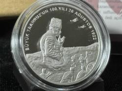 2022 Darphane Büyük Taarruz'un Yüzüncü Yılı Hatıra Parası (Gümüş)